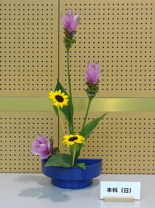 Ikebana_07312022