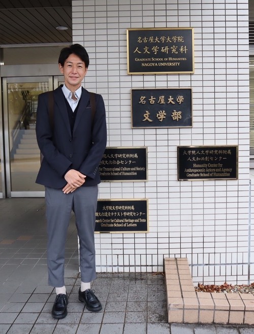 Yuta photo